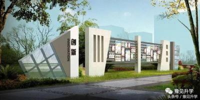 郑州市第十二中学,郑州公交12路末班车是几点