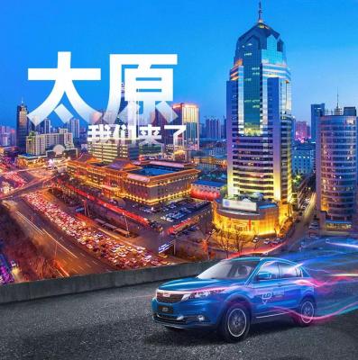 合肥到西宁,南京到青海自驾游攻略