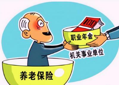 事业单位上班时间,事业单位招聘公示结束