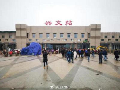 复兴号最高时速,复兴号的知识