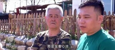 乡村爱情在哪拍的,现在农村娶媳妇要多少彩礼呢
