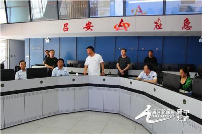 晋中安全教育平台,如何登陆晋中市安全教育平台