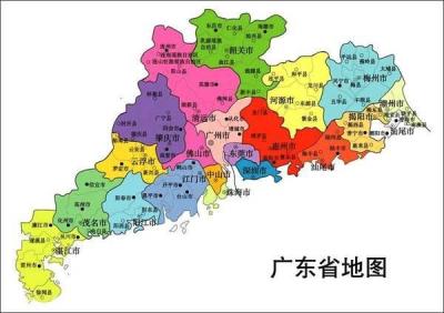 广州在哪个省,都说广东人特别低调务实不喜欢炫富