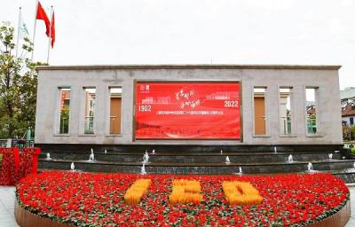 上海市向明中学,光明中学校长