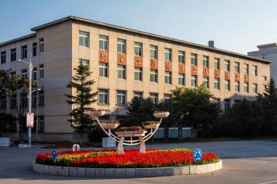 辽宁石油化工大学是几本,假如高考分数在二本线以上
