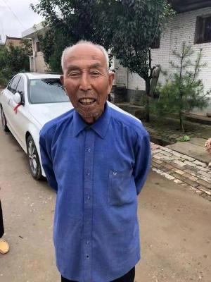 咸阳在哪里,咸阳市有没有广发银行