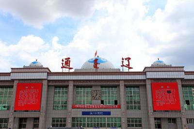 白城到齐齐哈尔,齐通客专什么时候开建