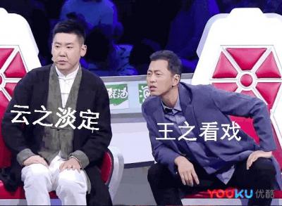 最强大脑杨英豪,杨英豪选麻省理工作为以后报考大学的学校