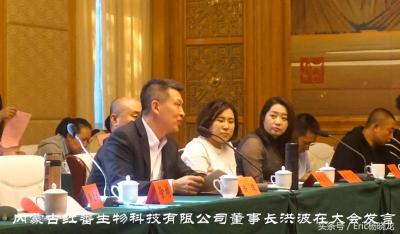 呼和浩特新城宾馆,呼市隔离14天要多少钱