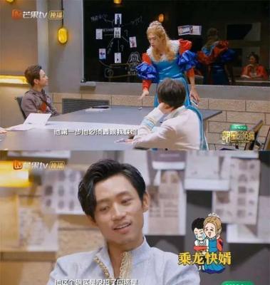 吃麻辣烫什么梗,孟鹤堂周九良的相声中有哪些让你印象深刻的地方