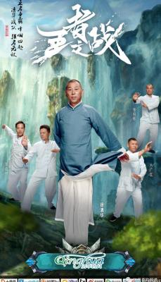 湖南快乐垂钓,快乐垂钓主持人有多少个