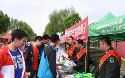 黑龙江高考信息港,2022年黑龙江高考报名怎么交钱