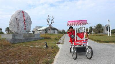 台湾好玩吗,你会去台湾旅游吗