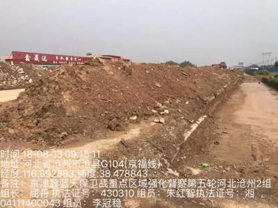 保定到沧州,邮政快递的话从保定到沧州需要多长时间