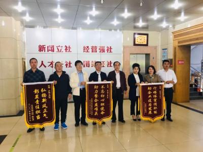 承德市人力资源和社会保障局,中国铁路XX局集团有限公司为什么有个局字
