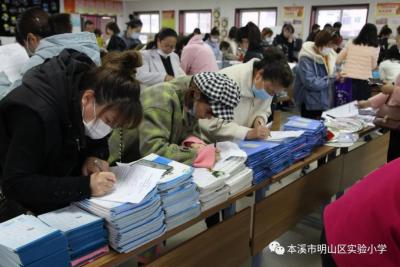 本溪市实验中学,辽宁三所顶尖高中