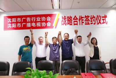 沈阳广播电视大学,广播体操八套步骤