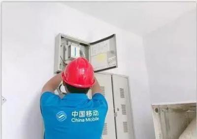 移动宽带安装电话,怎么投诉移动宽带维修人员