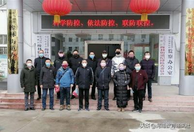 驻马店市教育局,2021四中小升初什么时间报名招生