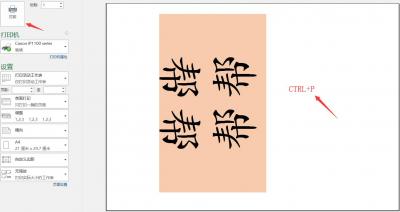 vba编程代码大全,如何编写程序代码表格