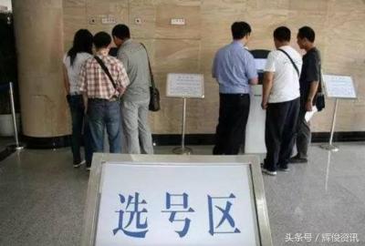 黑龙江车牌号城市代号,黑M是哪的车牌