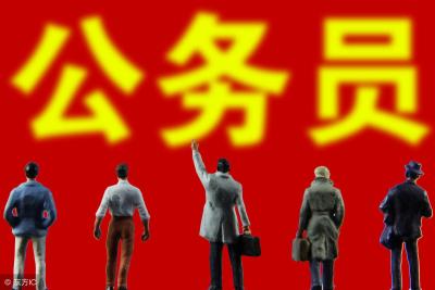 人事局网站,hn12333劳动保障网证书查询