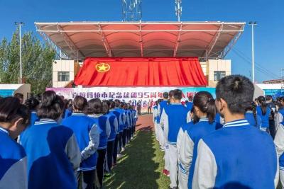 克拉玛依市政府网,河池是几线城市