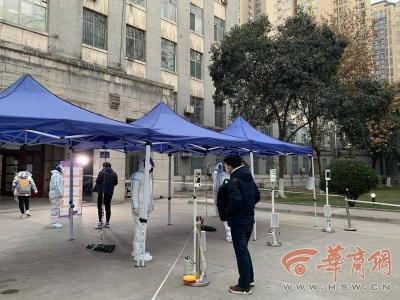 第一考试网,在哪查询关于公务员报考事项