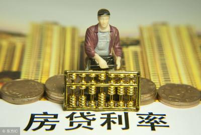 哈尔滨平房区房价,哈尔滨公租房2022房源公布了吗