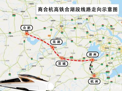 合肥到湖州,湖州织里镇到合肥的大巴有没有