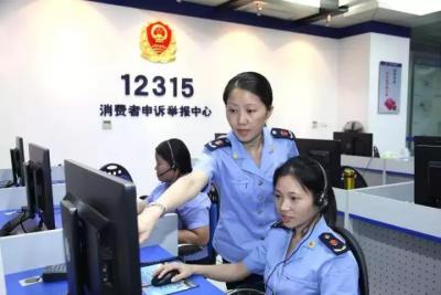 华为账号申诉,如何更改华为账号的实名认证