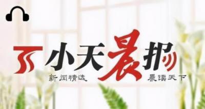 新疆人社局,乌市畜牧局招聘的条件