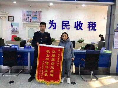青岛会计信息网,青岛中级会计证补贴如何申请