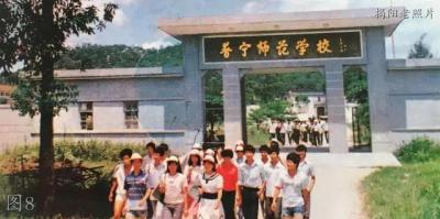 2021年普宁华侨中学学费多少,2021年揭阳中考名校分数线