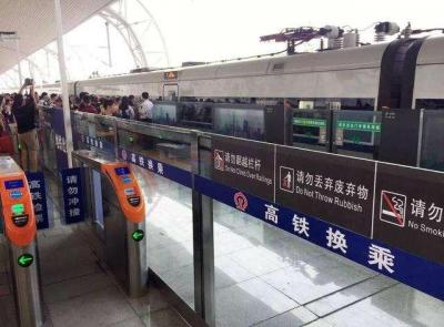 长沙南站在哪里,长沙高铁西站在什么位置
