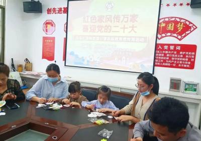 汕头教育信息网,汕头教育云为什么登不上