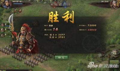 攻城掠地私服,你一直玩下去的游戏是哪一款游戏