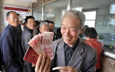 事业单位社保,事业单位实际缴费从哪年开始的