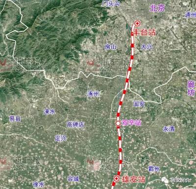 北京到固安,从固安到首都机场怎么坐车最快