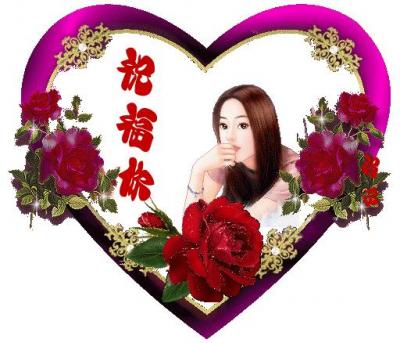 二零一八年,二零一八年的时候严浩翔几岁