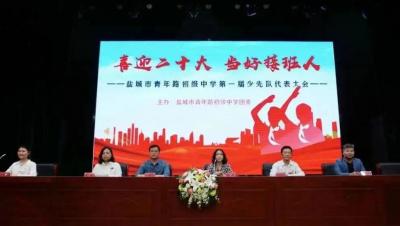 盐城第一初级中学,盐城中学高中部南校区和北校区的区别
