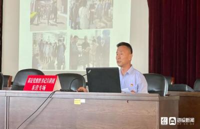 山东省人事厅,2021年山东省教师职称评审