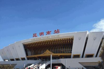 铁路列车时刻表,3152次列车所经站点