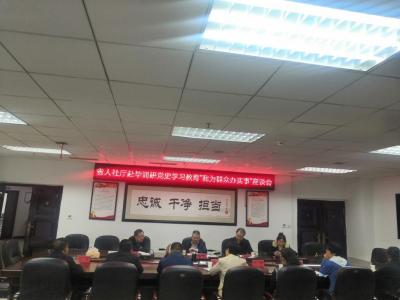 毕节市教育局,贵州省小学生成绩查询入口官网
