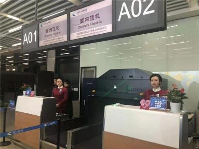 南京南站到禄口机场,南京高铁南站到禄口机场做出租车大概多少钱