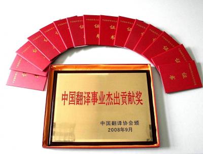 天津翻译专修学院,天津师范大学翻译硕士怎么样