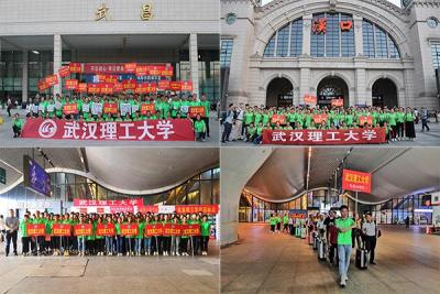 武昌站到汉口站,从武昌火车站到汉口火车站坐什么公交车可以到