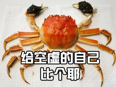 上海是南方还是北方,哪些省属于南方汉族