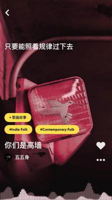 听歌app哪个好,现在有哪个音乐播放器可以免费听歌