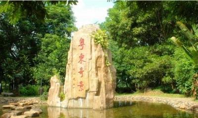潮汕在哪里,三分钟介绍潮州